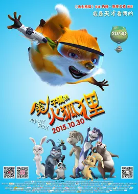 成年大片免费高清在线看黄